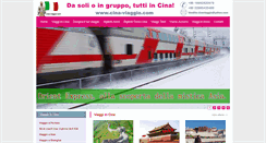 Desktop Screenshot of cina-viaggio.com