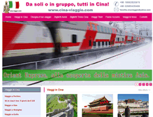 Tablet Screenshot of cina-viaggio.com